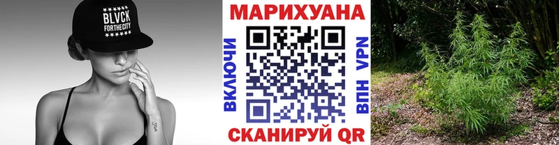 Наркота Короча КОКАИН  A-PVP  Конопля 