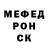 Кетамин VHQ Yevheniya Zinchenko