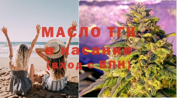 гашик Беломорск