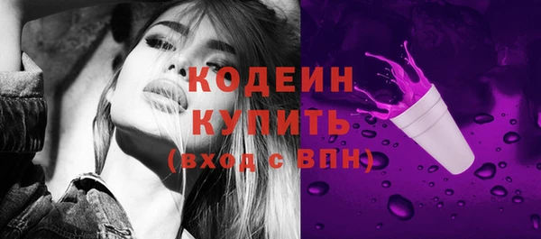 гашик Беломорск