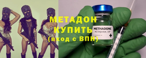 каннабис Белокуриха