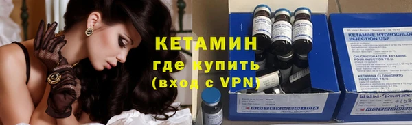 гашик Беломорск