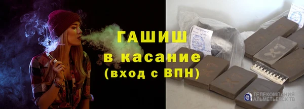 каннабис Белокуриха