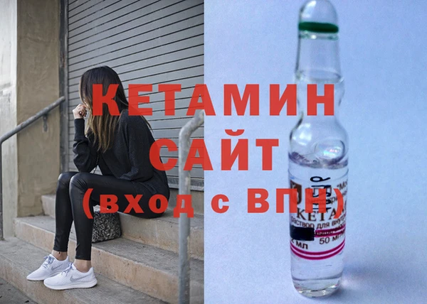 каннабис Белокуриха