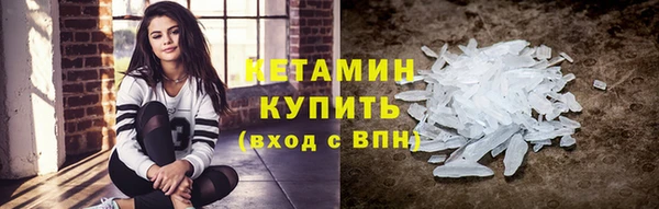 трава Балабаново