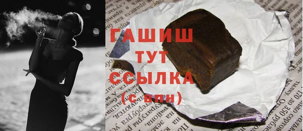 каннабис Белокуриха
