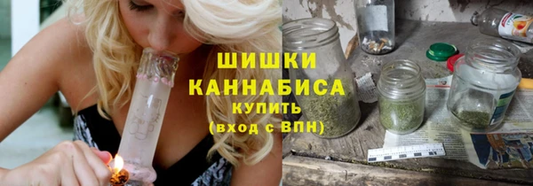 а пвп мука Балахна